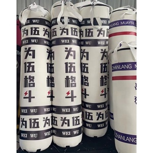 Sac de frappe en cuir lourd AIDONG avec sangles pour l'entraînement de boxe, <span class=keywords><strong>MMA</strong></span>, Muay Thai, kickboxing, arts <span class=keywords><strong>martiaux</strong></span> ou remise en forme - Product Image 2