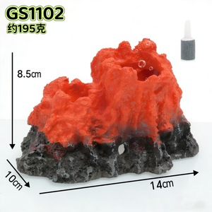 Ornement de roche volcanique en résine Gs1102, 14 cm, décoration de paysage d'aquarium avec fonction d'oxygénation - Product Image 1