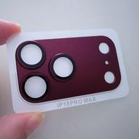 Protection d'écran en alliage d'aluminium AR + AF, protection d'objectif en verre trempé pour iPhone 18 Pro/18 Pro Max