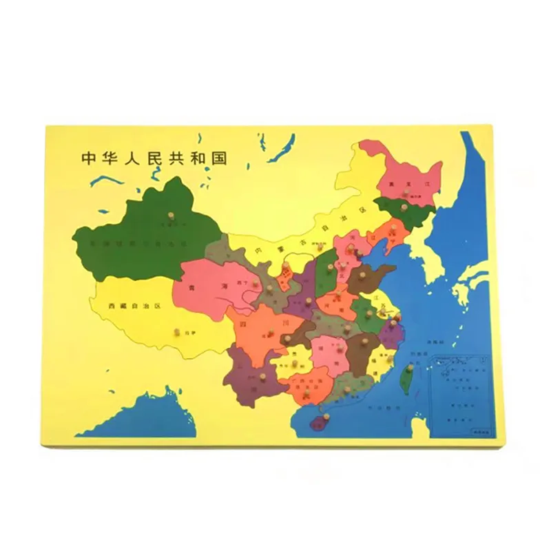 Quality Guarantee Wholesale School Supplies Kids Wooden Early Learning Toys Puzzle Map Of Europe