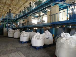 Литиевая батарея, твердый электролит Li6.4La3Zr1.4Ta0.6O12 LLZTO 100 г, цена - Product Image 3