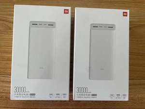 แบตเตอรี่สำรอง Mi Power Bank 3 รุ่นดั้งเดิม ความจุ 30000mAh รุ่น PB3018ZM ชาร์จเร็ว 18W ช่องเสียบ USB-A 2 ช่อง และ USB-C รุ่น PB3018ZM - Product Image 2