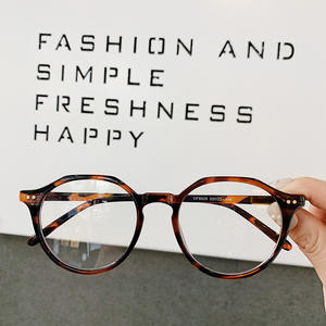 Monturas de Gafas Redondas Retro R2-6002, Montura Completa Unisex, Ligeras, Anti-UV y Anti-Luz Azul, Lentes AC, Origen Taizhou - Product Image 2