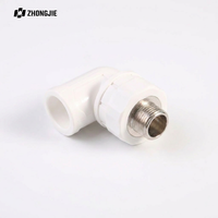 Raccord coudé mâle fileté en PPR, surface lisse, connecteur pour matériaux de plomberie, appareils électroménagers et systèmes de chauffage