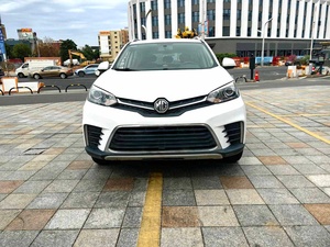 MG GS 2017 1.5T Automatique d'<span class=keywords><strong>occasion</strong></span>, SUV haut de gamme, toutes options et titre propre pour l'exportation - Product Image 4