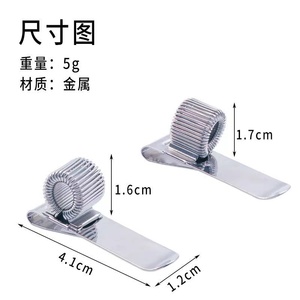 Portapenne in Metallo con Clip a Molla Multiforata Personalizzabile in Piccole Quantità, Colori Oro/<span class=keywords><strong>Argento</strong></span>/Oro Rosa - Product Image 4