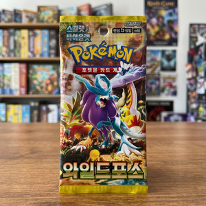 Caja de Sobres Pokémon Escarlata y Violeta Wild Force, Sellada en Coreano, Juego de Cartas Coleccionables TCG, Cartas EX, Modelo Coleccionable al por Mayor - Product Image 2