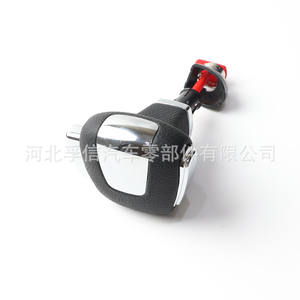 Palanca de Cambios Automática para Skoda Octavia Superb y Volkswagen Tiguan, de Plástico PU, Ergonómica - Product Image 1