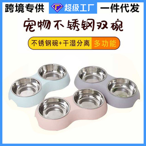 Bol double ovale en acier inoxydable pour animaux de compagnie, antidérapant, pour chien et chat, couleur grise - Product Image 5