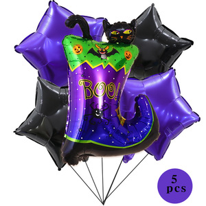 Ensemble de 5 ballons en aluminium motif dessin animé Halloween mignon squelette citrouille, décoration de fête pour événements de remise des diplômes, Pâques, usage adulte - Product Image 2