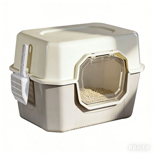Bac à litière semi-fermé en PP avec porte frontale, anti-sable et anti-éclaboussures, rebord de 35,5 cm, pelle incluse pour chats adultes - Product Image 3