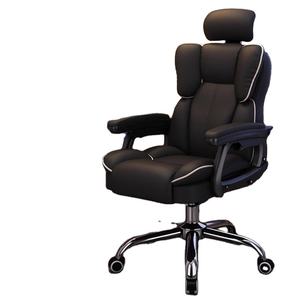 Black Home Office Lunch Break Silla Reclinable Masaje Boss Swivel Lift Chair Computadoras y <span class=keywords><strong>Asiento</strong></span> De Oficina - Product Image 1