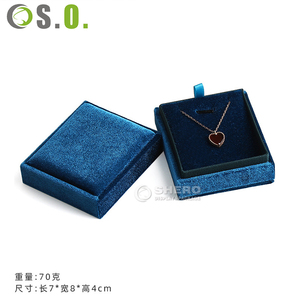 Shero Collier Affichage Anneau Boucle D'oreille Pendentif Boîte Gland Boîte À Bijoux Velours Bijoux Emballage - Product Image 1