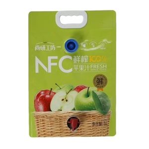 שקיות שתייה מפלסטיק עם פקק זיפר, 900 מ\\\"ל, עם קשים, שקיות משקה למסיבות, שקיות מיץ למבוגרים ונוער - Product Image 1