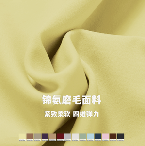 Ensemble <span class=keywords><strong>de</strong></span> shorts <span class=keywords><strong>de</strong></span> course pour femmes, rose bébé uni, coupe amincissante, respirant, léger, <span class=keywords><strong>de</strong></span> haute qualité, vêtements <span class=keywords><strong>de</strong></span> sport pour la salle <span class=keywords><strong>de</strong></span> sport et le fitness - Product Image 5