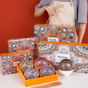 Bộ bát đĩa gốm sứ Nhật Bản phong cách Bohemian, gồm 4 món, kèm hộp quà tặng, đũa, đĩa, bộ đồ ăn - Product Image 2