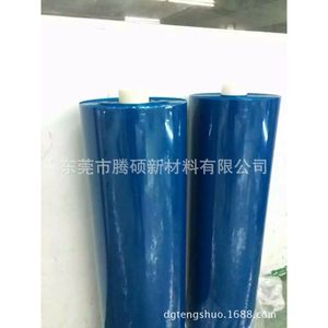Película Protectora para Mascotas, Acrílica Azul de Baja Adhesión, 1-3g, Doble Capa, Azul Claro, Resistente al Calor, para Uso Electrónico - Product Image 5
