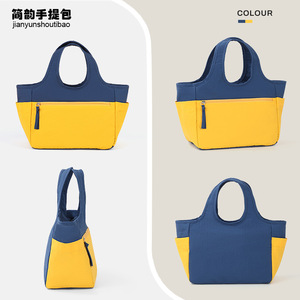 Bolso Tote Jianyunshoutibao con Bloques de Color, Resistente al Agua, para Uso Diario, Bolso de Mano para Mujer - Product Image 4