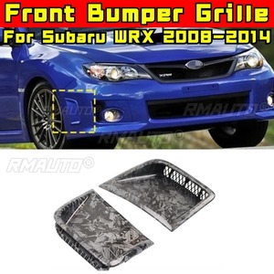 Parrilla Lateral para Parachoques de Coche, Kit de Carrocería, Parrilla Delantera para Subaru WRX 2008-2014, Pieza Exterior - Product Image 3