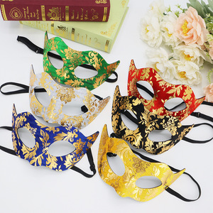 Nouvelle Masque Demi-Visage en PVC DIY d'<span class=keywords><strong>Amazon</strong></span> : Magnifique Masque de Carnaval Vénitien, Idéal pour Robes de Soirée et Accessoire de Fête - Meilleure Vente - Product Image 1