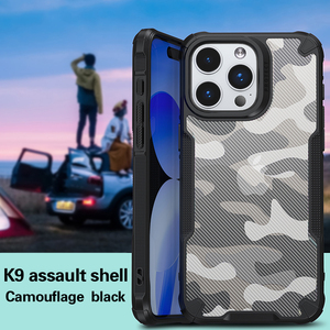 <span class=keywords><strong>2023</strong></span> ใหม่แฟชั่นCamouflageกรณีหรูหรากันกระแทกCamoมือถือปกหลังรูปแบบการพิมพ์สําหรับiPhone 13 14 15 โทรศัพท์กรณี - Product Image 2