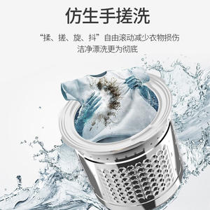 Lave-linge à chargement par le haut AUX, capacité 5,5 kg, entièrement automatique, avec séchage à l'eau chaude, blanc - Product Image 5