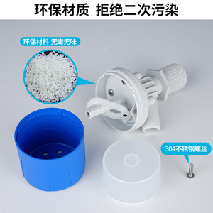 Vanne flottante Yaling 1 pouce, contrôle automatique du niveau d'eau, débit élevé pour piscine et réservoir - Product Image 3