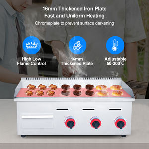 Precio barato GLP Gas Flat Top Grill <span class=keywords><strong>Planchas</strong></span> comerciales Plancha <span class=keywords><strong>de</strong></span> acero inoxidable personalizada para parrilla <span class=keywords><strong>de</strong></span> barbacoa - Product Image 2