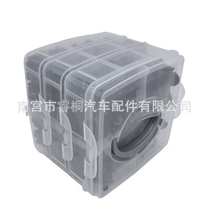 Fixations automobiles Shuangxuan, 620 pièces, 16 tailles, kit de réparation de clips de pare-chocs en plastique - Product Image 2