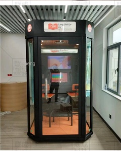 Mini máquina de karaoke de metal, sala de Canto de autoservicio interior con <span class=keywords><strong>cambiador</strong></span> de voz en inglés y sonido realista - Product Image 5