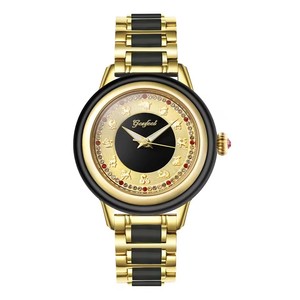 Reloj de Pulsera de Lujo con Esfera de Diamantes del Zodiaco, Mecánico Automático, Resistente al Agua 30m, Envío Directo - Product Image 1