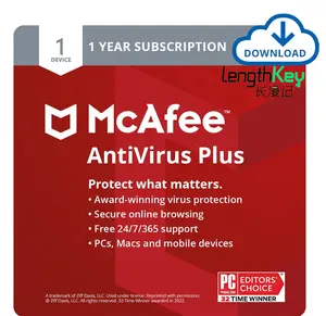 24/7 Online Email Delivery McAfee AntiVirus Plus 2023 1 Device 1 Year Bind Key Security Software Official Website Activation