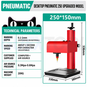 Máquina de Grabado Neumática de Escritorio, Equipo de Marcado de Metal para Placas de Identificación y Marcos de Automóviles, Grabador de 200*130mm/250*150mm/300*200mm - Product Image 5