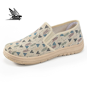 Chaussures femmes printemps et été nouvelles pompes toile plate paresseux décontracté tout match vieux tissu de pékin - Product Image 2