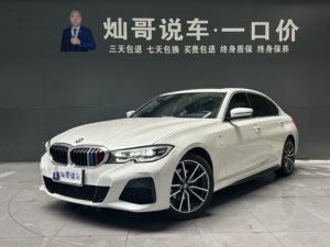 BMW 325Li <span class=keywords><strong>2020</strong></span> Usata, Pacchetto M Sport, 2.0T RWD 8AT Euro VI, Berlina Tedesca di Lusso di Medie Dimensioni con Passo Lungo - Product Image 2