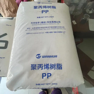 Copolímero aleatorio de polipropileno M250E Grado de moldeo de alta calidad para accesorios de herramientas eléctricas-Precio por kg - Product Image 6