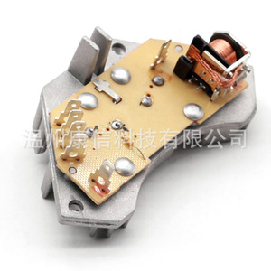 Résistance du moteur du ventilateur de climatisation 644178 24V & 12V Compatible avec Peugeot 405 - Product Image 2