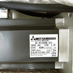 Pièce de rechange industrielle FANUC HC-KFS43RK-S51 - Product Image 2