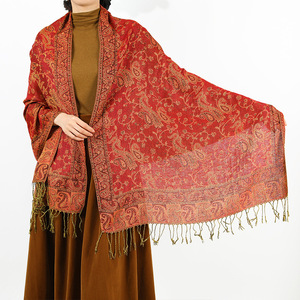 2025 nuevo chal <span class=keywords><strong>de</strong></span> <span class=keywords><strong>fiesta</strong></span> con flecos Jacquard multicolor, Pashmina <span class=keywords><strong>de</strong></span> poliéster, bufanda étnica <span class=keywords><strong>de</strong></span> Paisley con vestido <span class=keywords><strong>para</strong></span> invierno - Product Image 1
