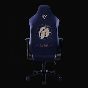 เก้าอี้เกมมิ่ง ANJI Premium RAZER ISKUR X <span class=keywords><strong>GENSHIN</strong></span> <span class=keywords><strong>IMPACT</strong></span> EDITION หนังสังเคราะห์รักษ์โลก ให้ความสบาย - Product Image 6