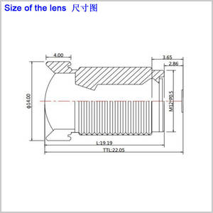 कैमरा मॉड्यूल 1/2.3 m12 लेंस 4.35 मिमी फोकल लंबाई 72 डिग्री लेंस चिकित्सा एंडोस्कोपी लेंस - Product Image 4