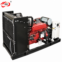 Groupe électrogène marin triphasé AC 200 kW/250 kVA, générateurs diesel ouverts avec moteur Cummins