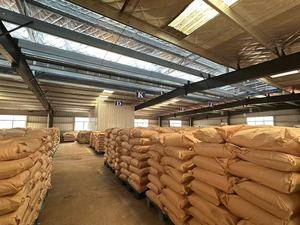 ราคาส่ง CMC สำหรับผงซักฟอก สารเคมี คาร์บอกซีเมทิลเซลลูโลส (ซีเอ็มซี) CAS.9004-32-4 - Product Image 6