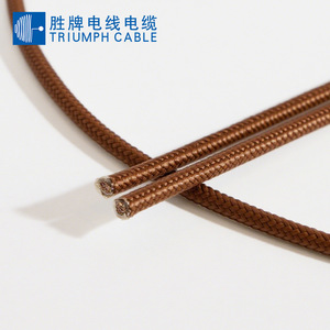 Valvoline Ul3122 22awg Silicone Braided <b>Wire</b> Stranded Copper Core For <b>Electrical</b> Equipment Wiring - Product Image 3