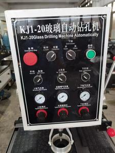 Machine de perforation de verre à refroidissement automatique de haute précision avec moteur et PLC pour le traitement du verre multi-diamètres - Product Image 3