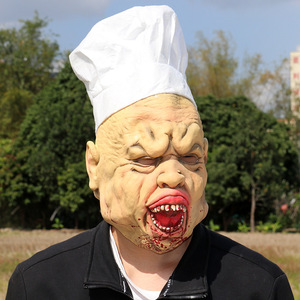 Máscara de Chef TIANHONG, Talla Única, Máscara de Chef sin Sangre, Accesorio para Fiesta de Halloween - Product Image 2