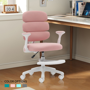 <span class=keywords><strong>Silla</strong></span> elevadora moderna para niños, sillas de estudio para el hogar y la <span class=keywords><strong>oficina</strong></span> para estudiantes, <span class=keywords><strong>silla</strong></span> de ruedas para estudio para niños y escuela - Product Image 1