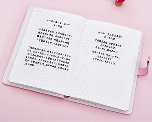 Cô Gái Dễ Thương Của Hình Trái Tim Khóa Notepad PU Da Dày Cá Nhân Cô Gái Cá Nhân Nhật Ký Với Khóa - Product Image 6