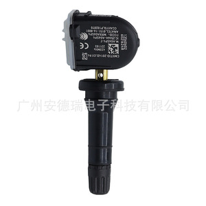 Tire Pressure Sensor 13540602 External For Chevrolet Buick Cadillac Car <b>TPMS</b> - Product Image 4