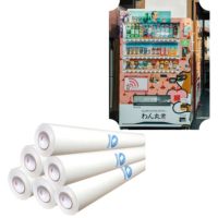 Film Vinyle Adhésif pour Voiture – Vente Flash – Rouleau de Vinyle PVC Auto-Adhésif GMT – Autocollant Brillant Amovible Résistant à l'Eau et aux UV – Éco-Solvant/UV